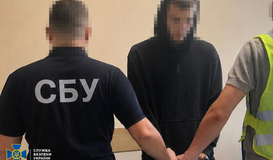СБУ та Нацполіція затримали трьох агентів рф, які займалися підпалами у різних регіонах України
