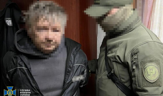 СБУ затримала агента гру рф, який залучив неповнолітнього сина, щоб коригувати удари рашистів по Дніпру