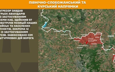 Оперативна інформація Генштабу ЗСУ станом на 08:00 15.05.2026 щодо російського вторгнення