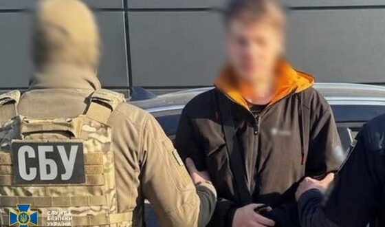 СБУ та Нацполіція затримали ще 5-х підпалювачів, які виконували замовлення рф у різних регіонах України
