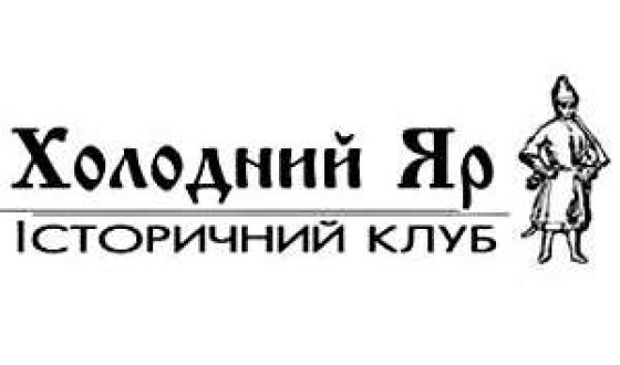 Презентації книг про Визвольну боротьбу в Борисполі