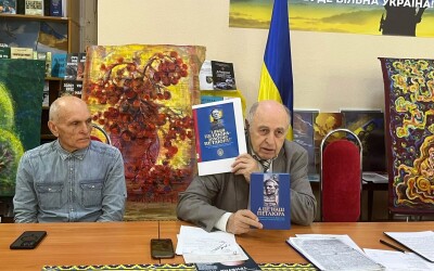 Круглий стіл «Симон Петлюра: постаті на перехресті української історії»