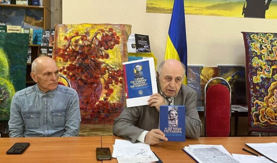 Круглий стіл «Симон Петлюра: постаті на перехресті української історії»