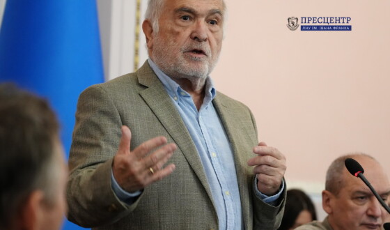 Чи можна довіряти Америці?