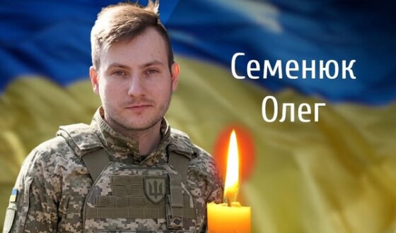 Сьогодні, 6 квітня, Буковина прощається з Героєм Олегом Семенюком
