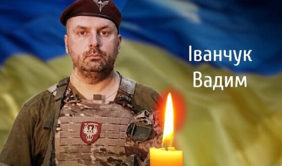 Сьогодні, 26 серпня,Буковина прощається з Героєм Вадимом Іванчуком