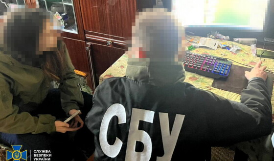 СБУ викрила ще трьох блогерів, які «зливали» позиції Сил оборони у соцмережах