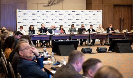 BUSINESS DAY КБУ: кадровий потенціал, євроінтеграція та ключові питання відбудови України