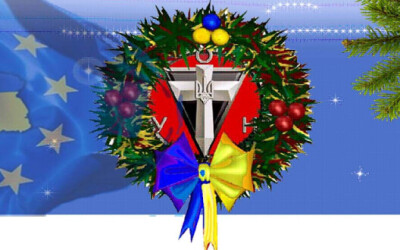 Різдвяні та новорічні привітання від ОУН