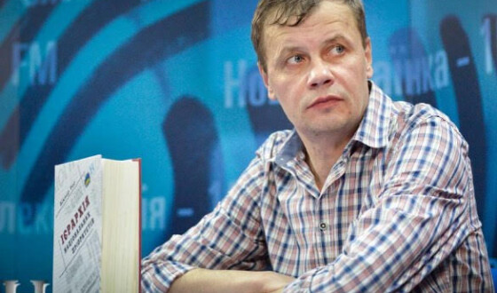 Анонс: презентація знакової книги «Ієрархія національних пріоритетів» в Запоріжжі