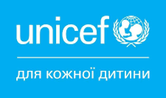 Дитячий фонд ООН (ЮНІСЕФ) в Україні розпочинає пісенний конкурс-батл #співаючисто.