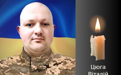 Сьогодні, 23 травня, Буковина прощається з Героями Октавіаном Захарком, Віталієм Цюгою, Володимиром Кузіним і Богданом Рудим
