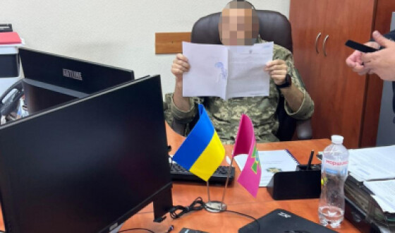У Києві ДБР викрило командира військової частини, який не хотів їхати на фронт і вирішив заплатити за «правильне» рішення ВЛК
