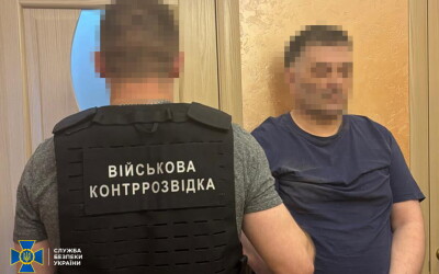 СБУ викрила агентурну мережу фсб, яка коригувала удари рф по Київщині та Одещині