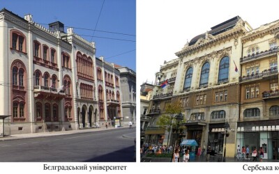 Федір Тарновський – історик права, академік першого складу УАН (90 років тому)