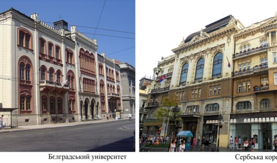 Федір Тарновський – історик права, академік першого складу УАН (90 років тому)