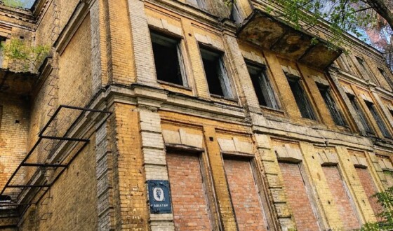 Міноборони та «Фундація Пилипа Орлика» уклали меморандум щодо реставрації та створення музею у Будинку Сікорського