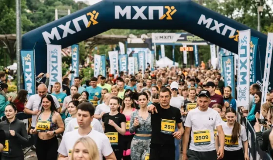 Анонс: благодійний забіг MHP Run4Victory — збираємо 5 млн на протезування захисників