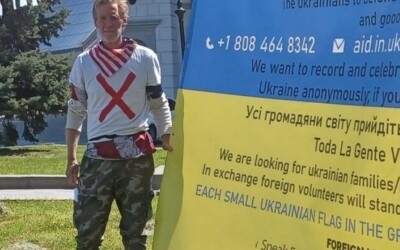 Друга спроба замаху на Трампа навіть не почалась, але стрілець виявився прихильником України