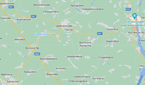 ЗСУ підійшли до Куп&#8217;янська