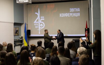 25 років вірні Ідеї