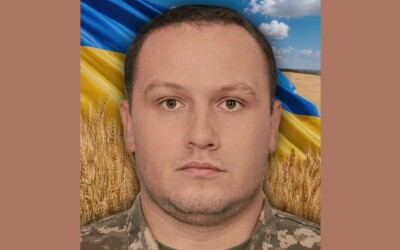 Сьогодні, 13 серпня, Волинь в скорботі за Героями Василем Мотрунчиком, Дмитром Роотом, Михайлом Михалевським, Віталієм Ксьондзиком, Миколою Книшем, Віталієм Рудницьким і Віталієм Гандзюком