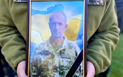 На Закарпатті попрощалися з прикордонником Михайлом Пачкалом