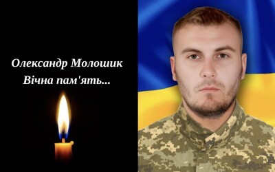 Сьогодні,17 березня, у Рівненському районі віддали шану Героям Олексію Андросюку, Олександру Молошику та Олександру Сорочану