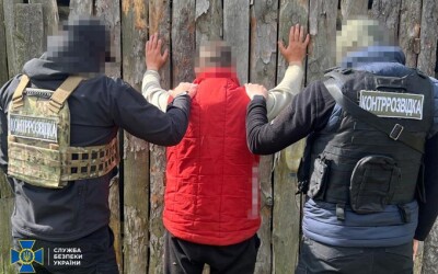СБУ затримала агента російського гру, який шпигував за Силами оборони на півночі України