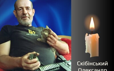 Сьогодні, 1 листопада, Буковина прощається з Героями Олександром Скібінським і Артемом Печерягою