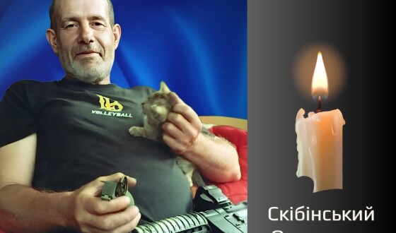 Сьогодні, 1 листопада, Буковина прощається з Героями Олександром Скібінським і Артемом Печерягою