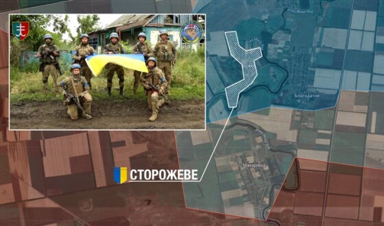 35 окрема бригада морської піхоти підняла прапор України над населеним пунктом Сторожове