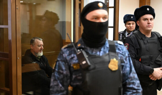 CNN: Гіркіна-Стрєлкова засудили в росії за вимагання жорсткішої війни з Україною