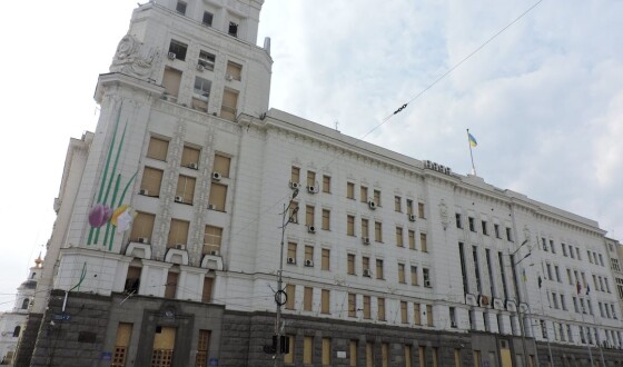 Харків. Хроніки атаки на місто, день 65-й (29.04.2022)