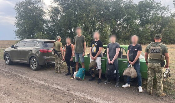 Ухилянтів зловили з допомогою безпілотника