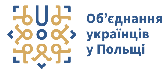 Антін Москалик &#8211; інженер-будівельник, громадсько-культурний діяч у Польщі (90 років тому)