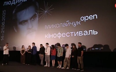 Фаворитом міжнародного фестивалю стала стрічка, де грає акторка з Дніпра