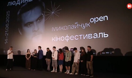 Фаворитом міжнародного фестивалю стала стрічка, де грає акторка з Дніпра
