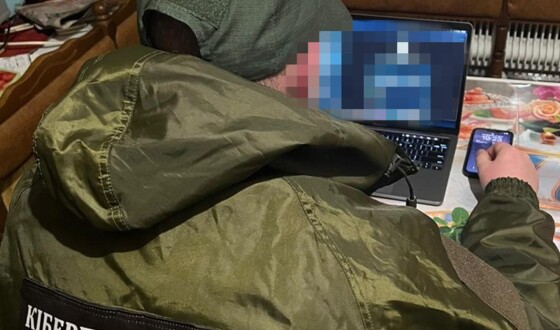 СБУ заблокувала 26 Телеграм-каналів, які допомагали ухилянтам уникати мобілізації