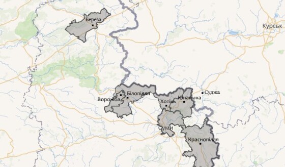 Зведення про нічні та ранішні обстріли Сумщини сьогодні, 13 серпня 2024 р. (мапа)