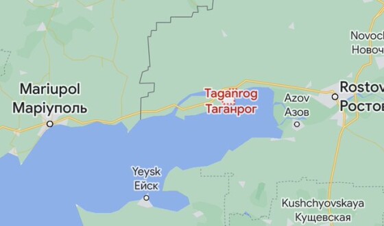 В Таганрозі вибух від БПЛА, відео. Не виключено, що російського