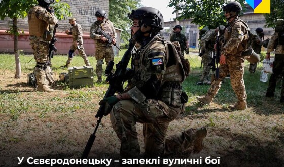 У Сєвєродонецьку відбувається артилерійська дуель