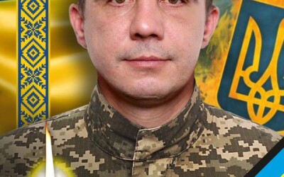 Завтра, 20 травня, в Ужгороді попрощаються із полеглим захисником Василем Чурговичем