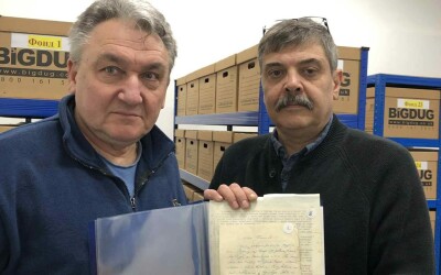 Бандерівські новинки у архіві ОУН