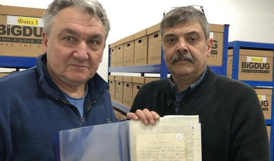 Бандерівські новинки у архіві ОУН