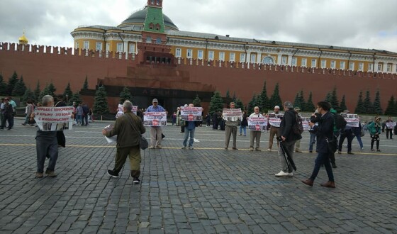 Кримські татари вийшли на акцію протесту на Красній площі в Москві. Є затримані