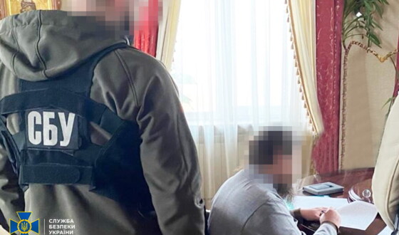 За матеріалами СБУ митрополит Черкаської єпархії УПЦ (МП) отримав уже четверту підозру