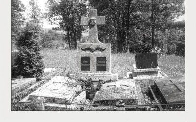 Невинно замордовані о. Орест Венгринович та його син Олександр (80 років тому)