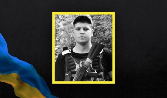 Сьогодні, 25 березня, Волинь вшановує Героя Максима Мурашка