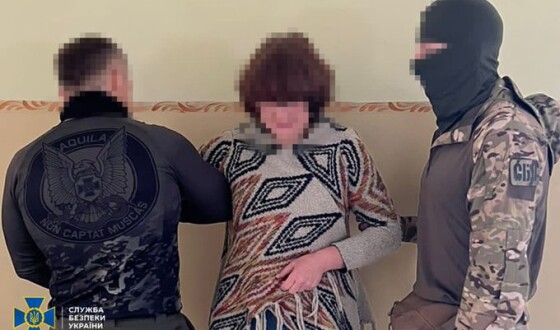 СБУ затримала у Слов’янську інформаторку рф, яка з вікна власної оселі шпигувала за переміщенням техніки ЗСУ